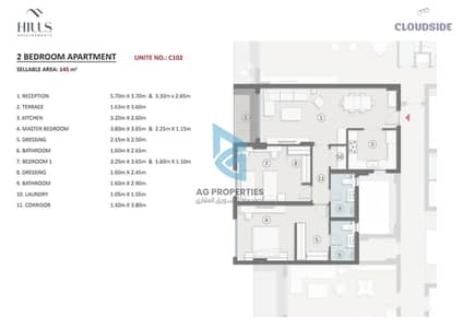 2 Bedroom Flat for Sale in Sheikh Zayed, Giza - WhatsApp Image 2025-10-15 at 13.37. 20_e61dfbd6. jpg