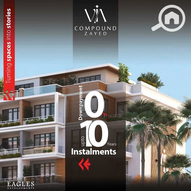 8 e4800268-027d-4aeb-bd3e-841837470d02. jpg