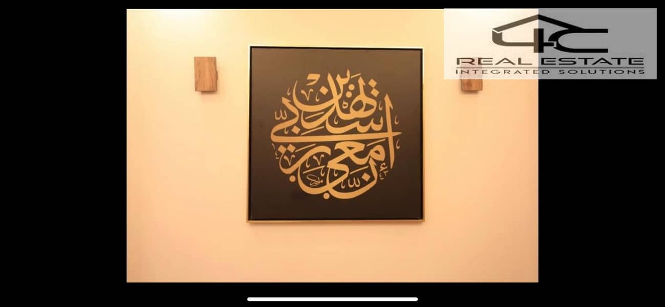 15 WhatsApp Image 2025-10-18 at 2.45. 34 PM (2). jpeg