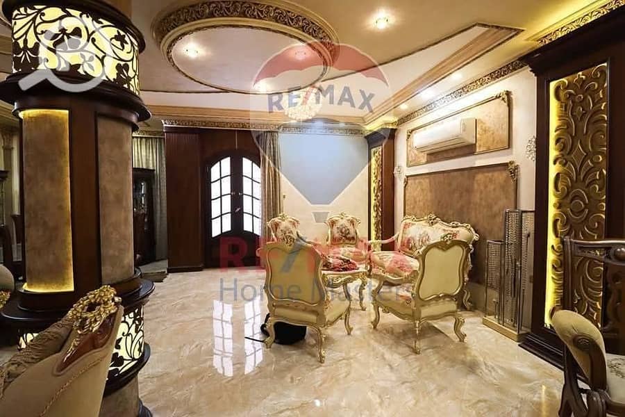 3 WhatsApp Image 2025-10-18 at 3.20. 18 PM (1). jpeg