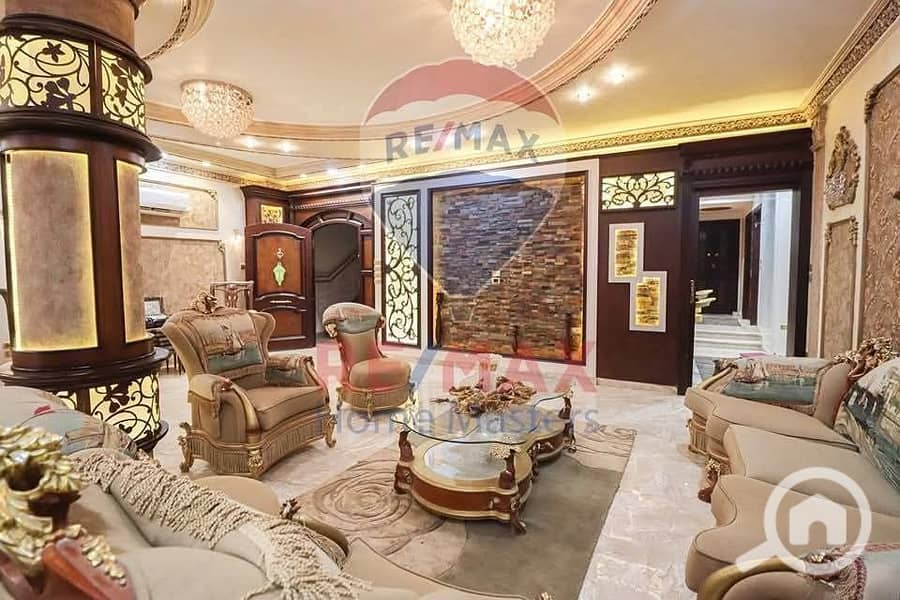 5 WhatsApp Image 2025-10-18 at 3.20. 16 PM (1). jpeg