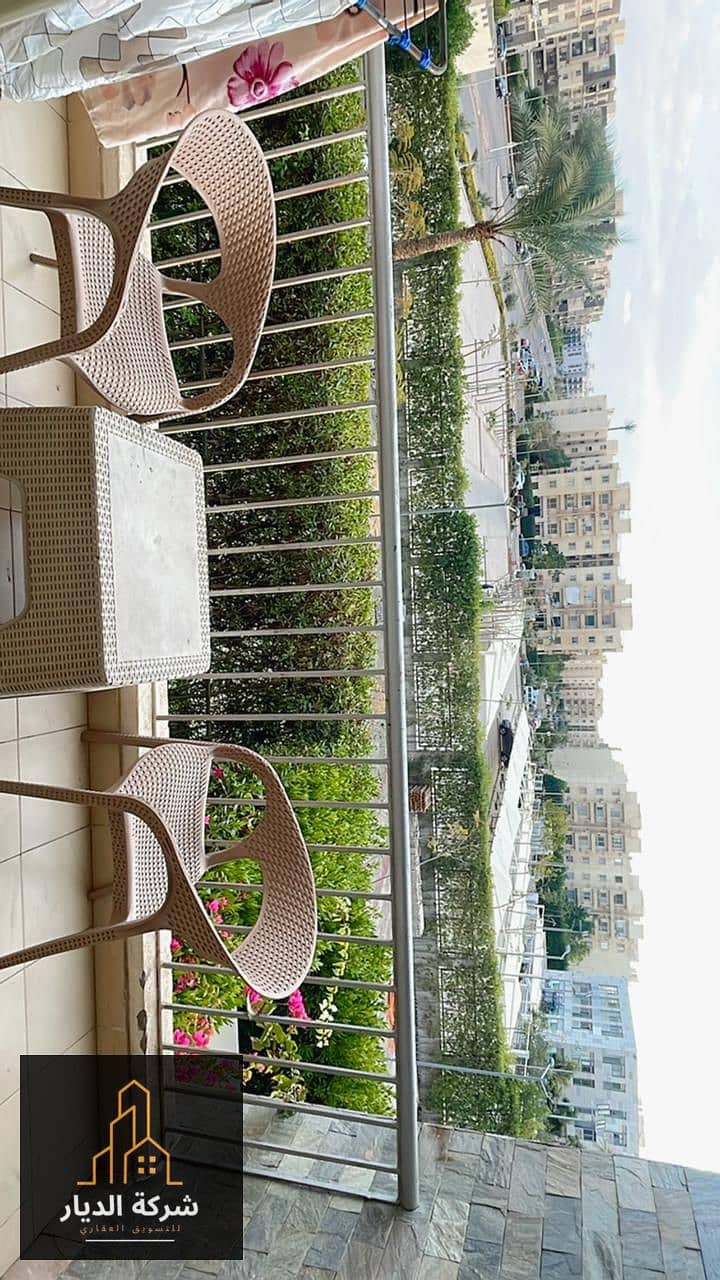 17 IMG-20251016-WA0188. jpg