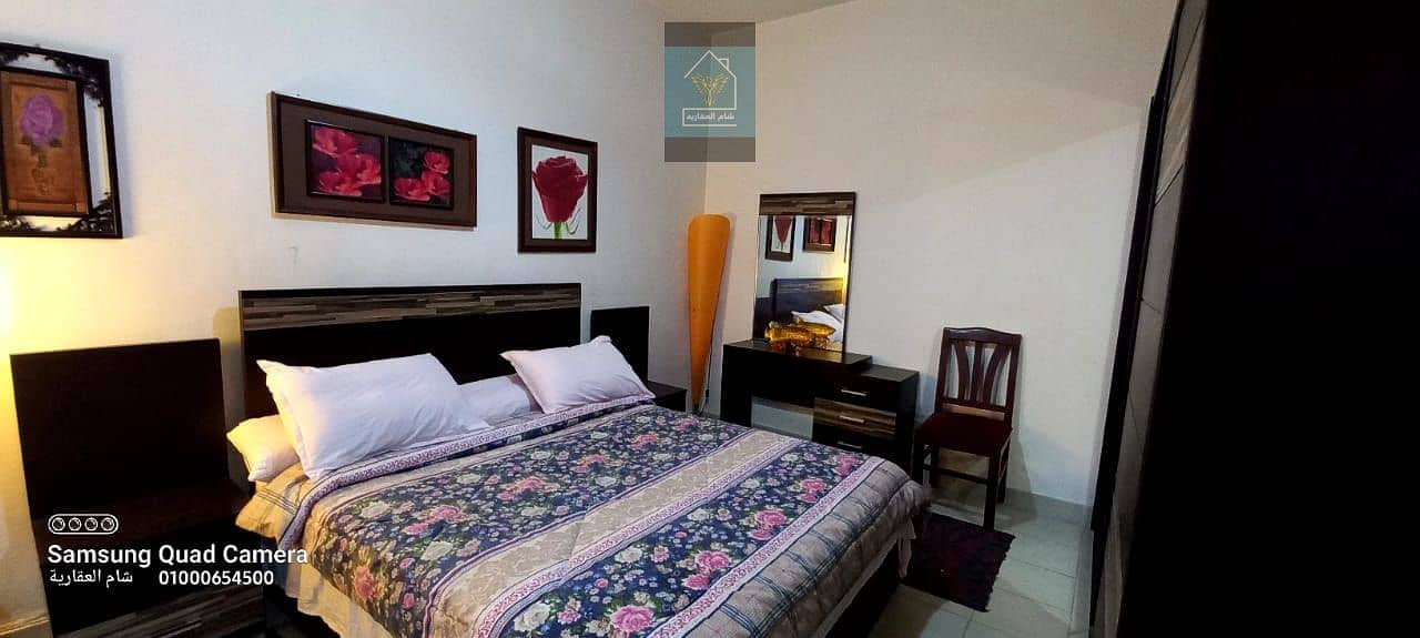 2 IMG-20240609-WA0021. jpg