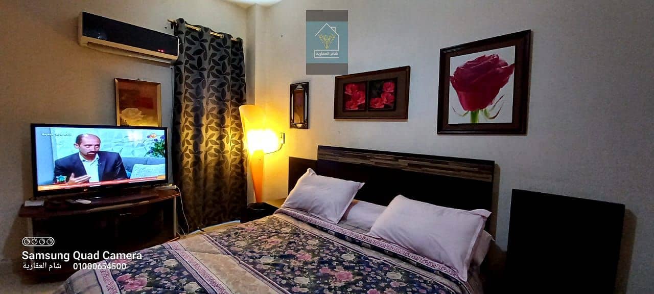 3 IMG-20240609-WA0022. jpg