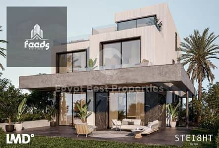 4 Bedroom Villa for Sale in New Cairo, Cairo - WhatsApp Image 2025-10-18 at 3.30. 37 PM. jpeg