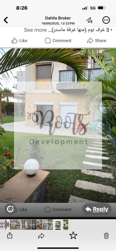 3 Bedroom Duplex for Rent in Sheikh Zayed, Giza - WhatsApp Image 2025-09-30 at 1.10. 11 AM (3). jpeg