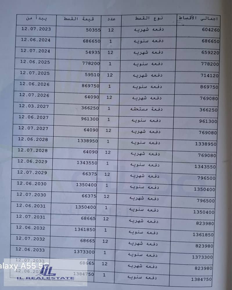 9 10. jpg