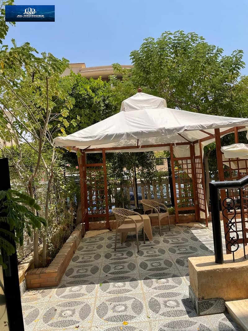 7 صورة واتساب بتاريخ 1447-04-26 في 15.58. 31_ca0c1b72. jpg