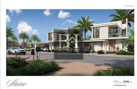 3 Bedroom Villa for Sale in North Coast, Matruh - 1bdc761e-634d-41ca-bc5b-b1d3de69a042. jpeg
