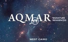 شقة 3 غرف نوم للبيع في 6 أكتوبر، الجيزة - WhatsApp Image 2025-10-07 at 14.55. 34_90598f23. jpg