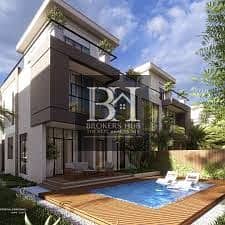 4 Bedroom Townhouse for Sale in New Cairo, Cairo - images (6). jpeg