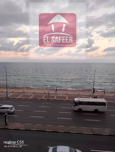 مکتب  للايجار في سبورتنج، الإسكندرية - d79b1402-c107-4036-96cd-16244814fe18. jpg