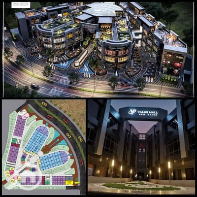 Retail for Sale in New Cairo, Cairo - WhatsApp Image 2025-10-15 at 12.51. 47 PM. jpeg