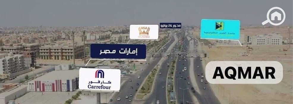 7 WhatsApp Image 2025-10-16 at 12.24. 42_c31fe16d. jpg