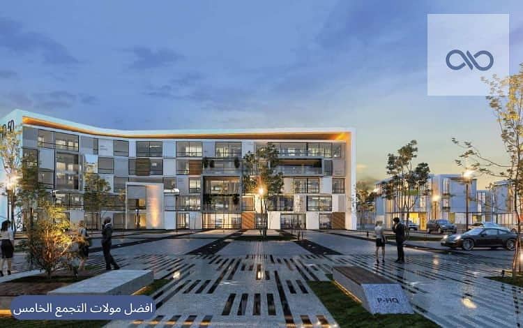 افضل-مولات-التجمع-الخامس-1. jpg افضل-مولات-التجمع-الخامس-1. jpg