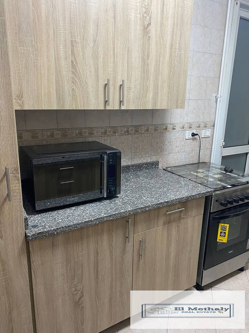 5 80081e45-6166-4566-b2fe-84d8ae56577e. jpg