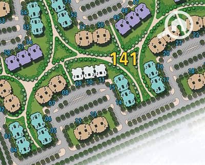 3 Bedroom Apartment for Sale in Madinaty, Cairo - Screenshot 2025-10-16 144655. png