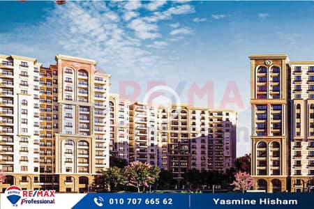 شقة 2 غرفة نوم للبيع في محرّم بيك، الإسكندرية - 01. jpg