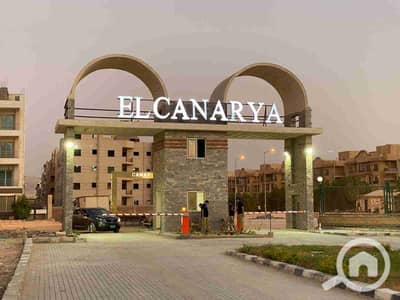 شقة 3 غرف نوم للبيع في الشيخ زايد، الجيزة - 1000247550. jpg