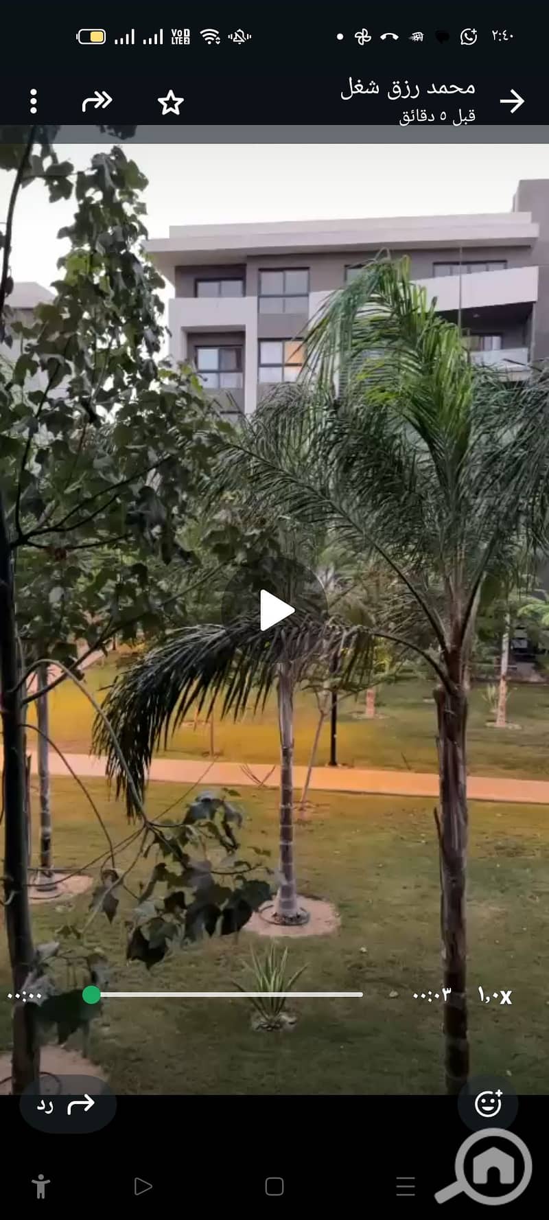 3 Screenshot_2025-09-28-14-40-38-57_6012fa4d4ddec268fc5c7112cbb265e7. jpg