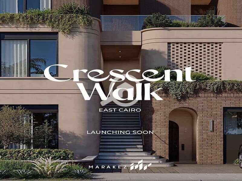 5 WhatsApp Image 2025-01-23 at 14.00. 35_0a86c0f8 - Copy - Copy. jpg