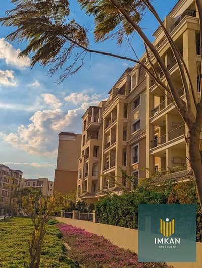 3 Bedroom Flat for Sale in Mostakbal City, Cairo - 487817821_1762799694279534_8495154793286833669_n. jpg