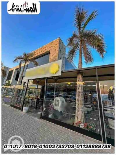 Restaurant & Cafe for Rent in Nasr City, Cairo - IMG-20250117-WA0003. jpg