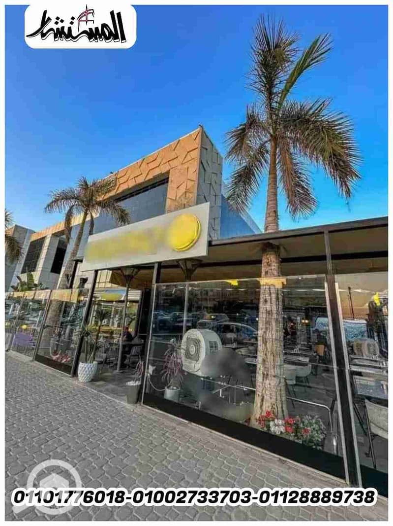 IMG-20250117-WA0003. jpg