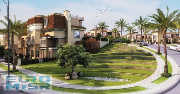 2 Bedroom Apartment for Sale in Mostakbal City, Cairo - [olpie0-98d8pok;. jpg
