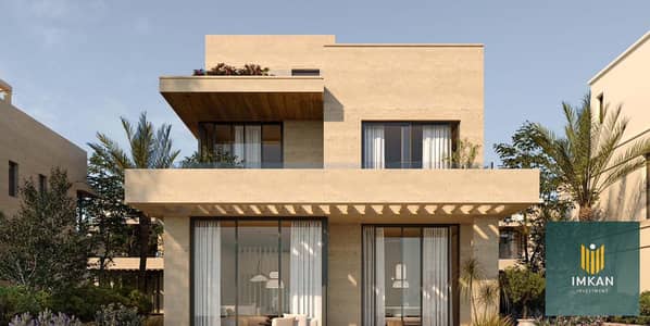 تاون هاوس 4 غرف نوم للبيع في القاهرة الجديدة، القاهرة - WhatsApp Image 2025-10-18 at 13.25. 39_3d2cd1fb. jpg تاون هاوس 4 غرف نوم للبيع في القاهرة الجديدة، القاهرة - WhatsApp Image 2025-10-18 at 13.25. 39_3d2cd1fb. jpg