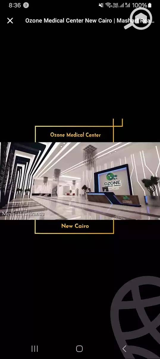 5 WhatsApp Image 2025-09-06 at 5.42. 04 PM. jpeg