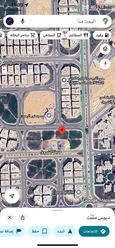 أرض سكنية  للبيع في مدينة الشروق، القاهرة - للبيع فرصه استثماريه قطعة ارض في الشروق