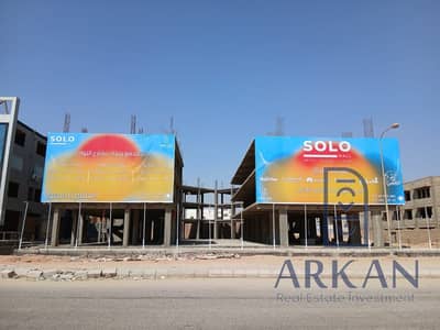 Retail for Sale in Hadayek October, Giza - WhatsApp Image 2025-10-02 at 01.11. 35. jpeg