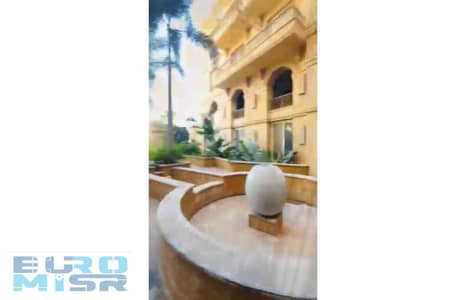 3 Bedroom Villa for Sale in New Cairo, Cairo - Screenshot 2025-09-22 174635. jpg