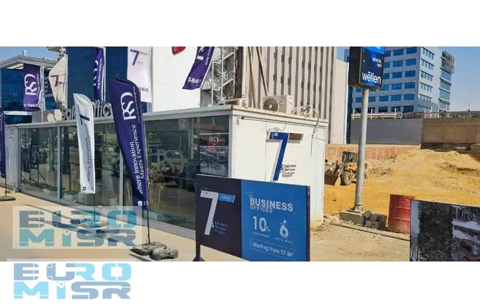 5 32021148-800x600. jpg