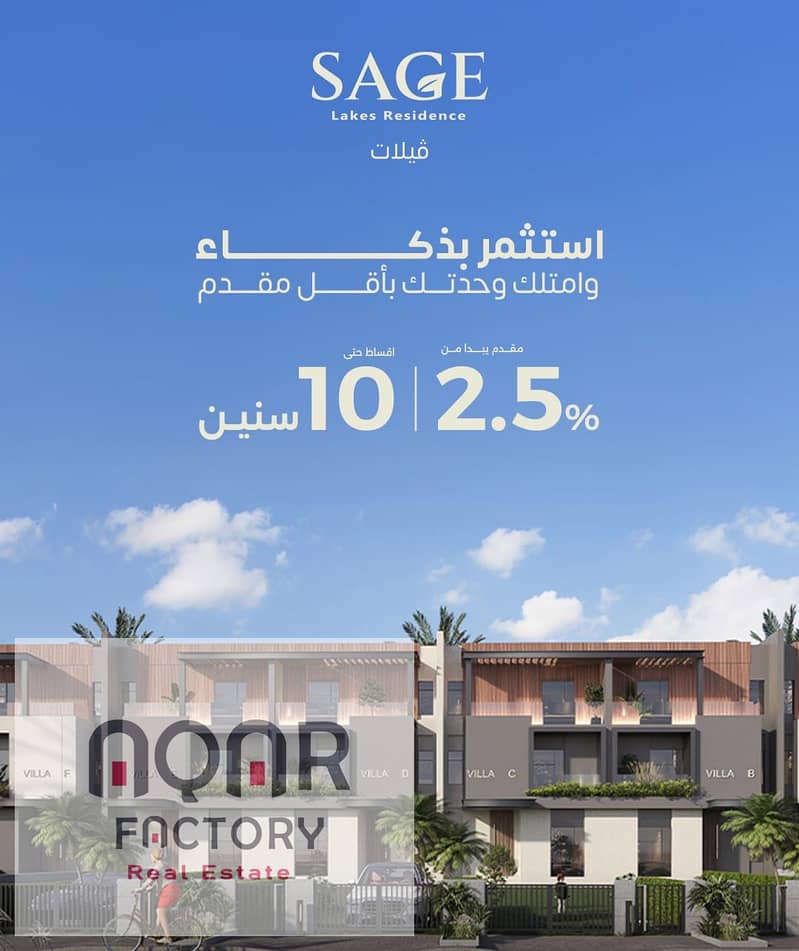 2 WhatsApp Image 2025-10-17 at 12.56. 13 AM. jpeg