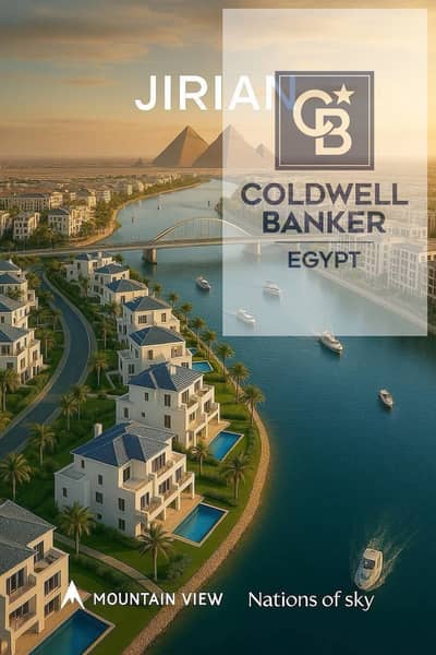 2 Bedroom Flat for Sale in Sheikh Zayed, Giza - WhatsApp Image 2025-05-07 at 12.48. 01_b63d5bb6. jpg