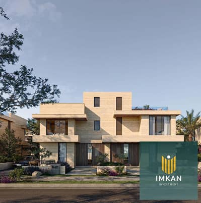5 Bedroom Villa for Sale in New Cairo, Cairo - WhatsApp Image 2025-10-18 at 13.25. 32_608f273d. jpg