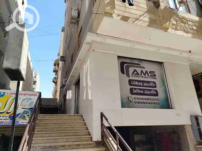 Retail for Sale in Mokattam, Cairo - 1000257155. jpg