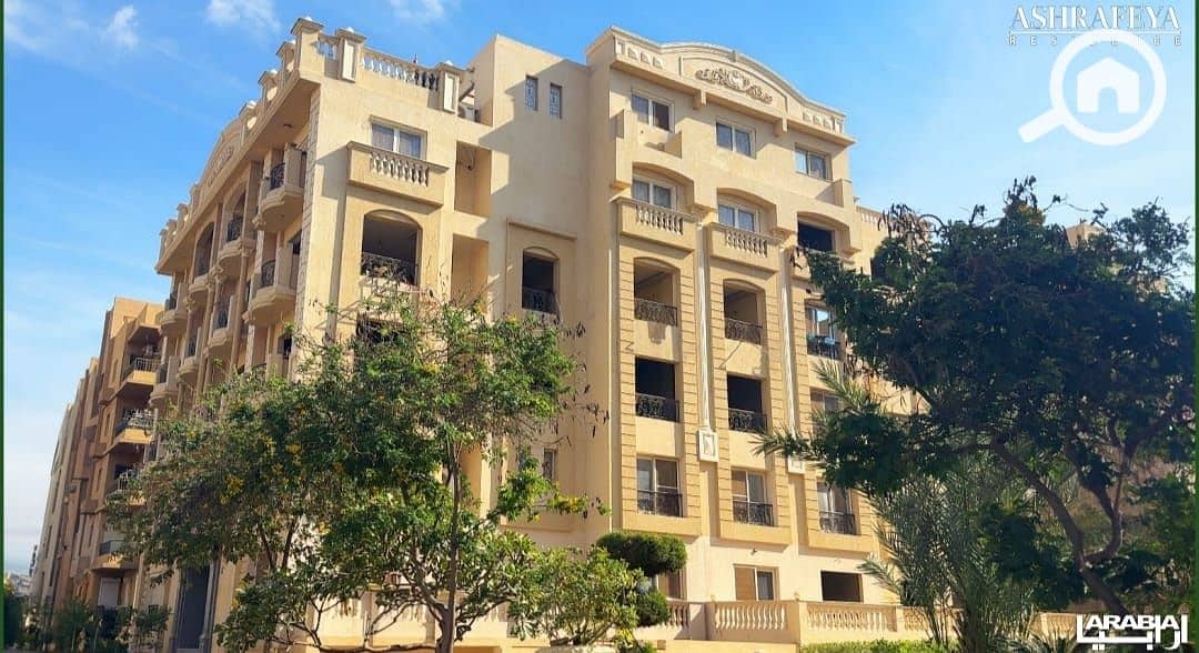 4 IMG-20251015-WA0106. jpg