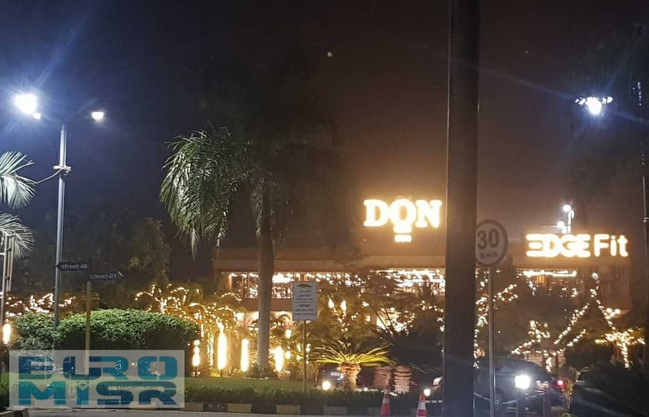 9 IMG-20250921-WA0040. jpg