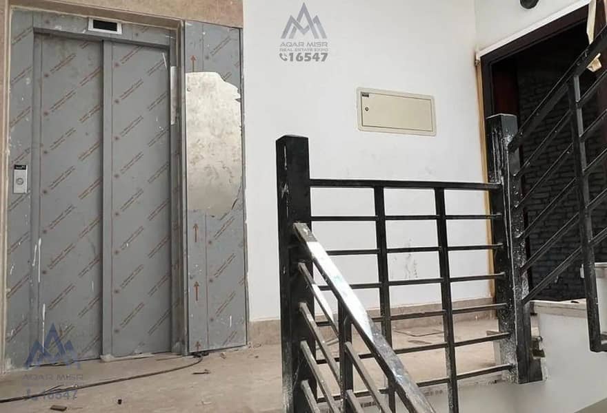 4 WhatsApp Image 2025-10-19 at 11.35. 26 AM(2). jpeg