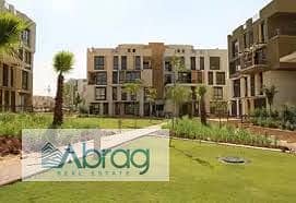 Room for Rent in Sheikh Zayed, Giza - download. jpg