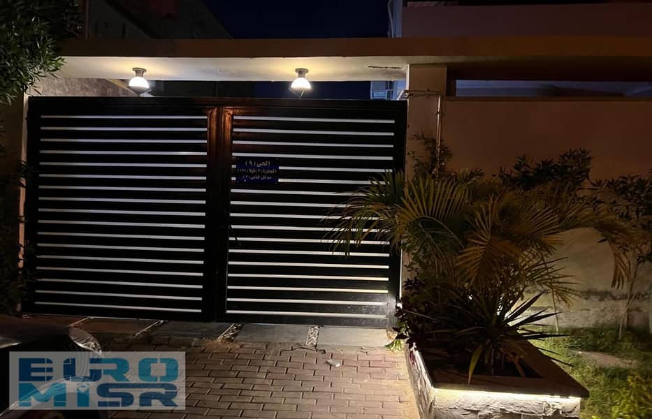 4 IMG-20250925-WA0046. jpg