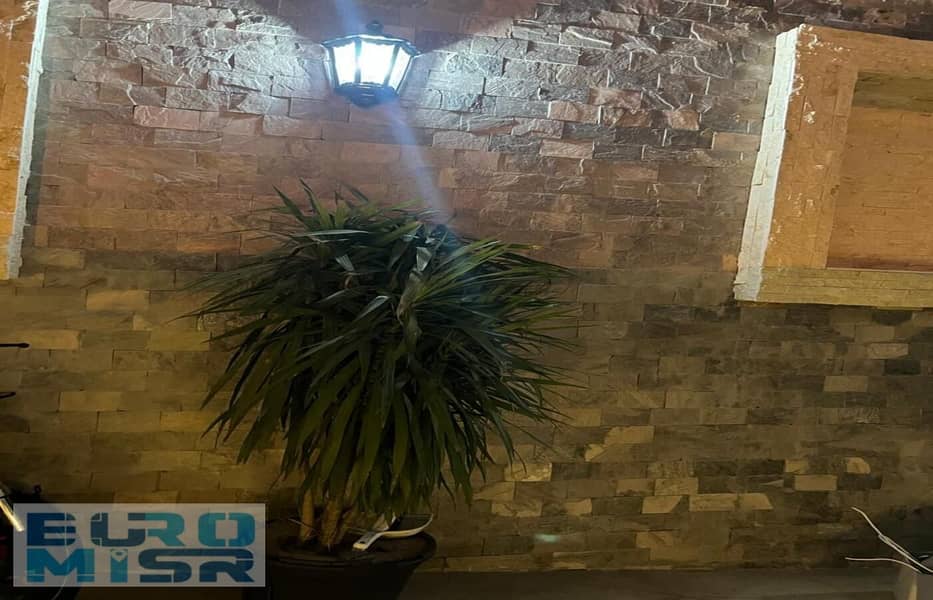 8 IMG-20250925-WA0045. jpg