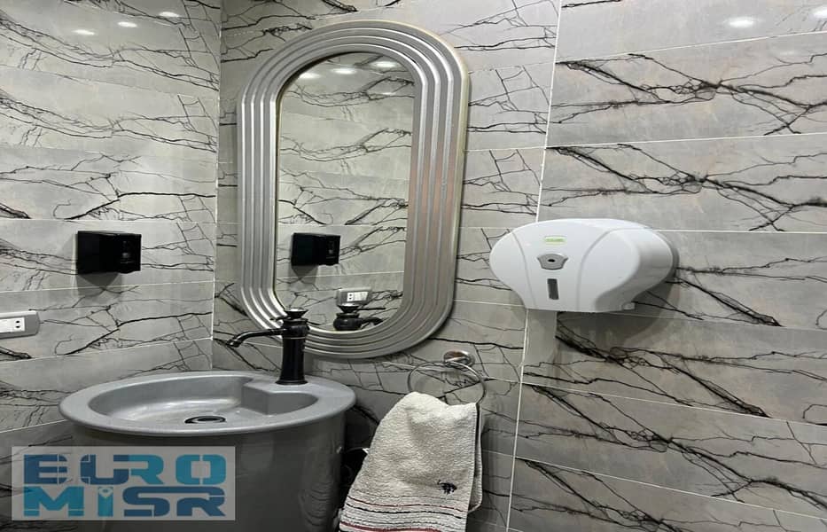 12 IMG-20250925-WA0051. jpg