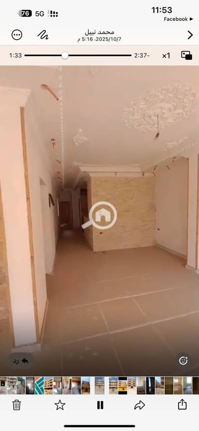عقار سكني آخر 11 غرف نوم للبيع في مدينة بدر، القاهرة - IMG_0179. png