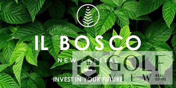 شقة 3 غرف نوم للبيع في العاصمة الإدارية الجديدة، القاهرة - Bosco-New. jpg