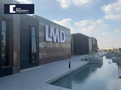 مکتب  للبيع في القاهرة الجديدة، القاهرة - 515492355_122243692730035579_1108396283673165723_n. jpg مکتب  للبيع في القاهرة الجديدة، القاهرة - 515492355_122243692730035579_1108396283673165723_n. jpg