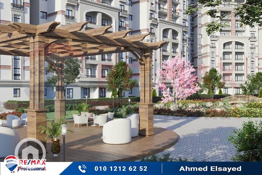 5 IMG-20250205-WA0072. jpg